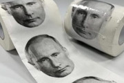 【爆笑】プーチン柄トイレットペーパー販売開始される！！！