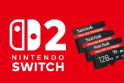 【悲報】Nintendo Switch 2 で発売されるサードパーティー製タイトルは最大73GBに