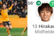英国人「日本のメッシをなぜ手放した?」日本代表MF、新天地でキレキレ躍動！現地サポが困惑！【海外の反応】