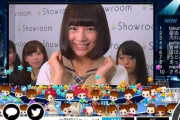 【乃木坂46】探したらこんな懐かしいの出てきたわ・・・これが初かな・・・