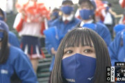 【画像】健大高崎に天使すぎる応援JKwwwww