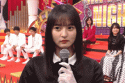 【乃木坂46】遠藤さくらが一瞬不安な顔しててこっちが不安になるw