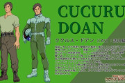 【画像】ガンダム劇場版「ククルス・ドアンの島」新設定ドアン専用ザク公開、ククルス・ドアン役の声優は武内駿輔さん！ガンダム、再び大地に立つ！！