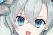 【Vtuber】届木ウカ「ママ友が「もう既婚者が主人公じゃないと共感できなくて……でも不倫モノは嫌で……」て政略結婚モノを読み漁っていたので…」