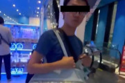 【悲報】ネットで暴れたチー牛さん、リア凸されて黙り込む🐮！