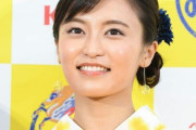 小島瑠璃子、急死した実業家夫・北村功太さんの経営するサウナ会社が抱えていた“リアルな金銭事情”と“繰り返していた転居”
