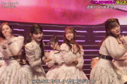 【乃木坂46】立ち姿が最もカッコいい