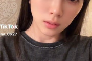 【TikTok】結那ちゃん、新しい特技を披露する！！【ラブライブ！スーパースター!!】