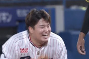 【速報動画】ヤクルト村上の走者一掃3点タイムリー内野安打 ｷﾀ――(ﾟ∀ﾟ)――!!