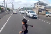 【宮崎】マジ勘弁してほしい。久しぶりに恐ろしい子供ミサイルを見た。