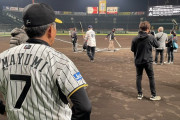 【画像】『プロ野球28会』のメンバー、甲子園に集結するｗｗｗ