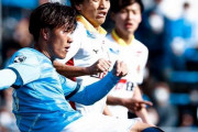 J1第1節　横浜FC、名古屋に完封負けで開幕黒星スタート