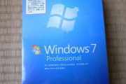 ｗindoｗs7 ←こいつに言いたいこと