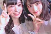 AKB48　ライブ出演決定：大盛真歩・小栗有以・下尾みう・千葉恵里・ 山内瑞葵が出演