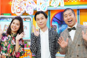 【大悲報】フジテレビ『ぽかぽか』さん、11月に打ち切りｗｗｗｗｗｗｗｗｗか