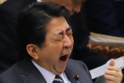 安倍ちゃん、今度は自らの記憶まで改竄してしまう「国会で『悪夢の民主党』なんて答えたことない」