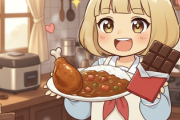 好きな茶色い食べ物🍗🍛🍫