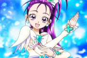 【プリキュア】咲ったら・・・