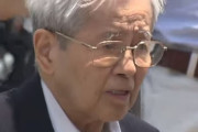 池袋暴走事故の飯塚幸三受刑者、事故前に医師から「右足が動きにくい」と指摘されていた！飯塚受刑者側は「事故との因果関係はない」と主張