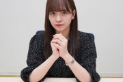 【乃木坂46】金川紗耶、“ある理由”で早くも髪色を黒に戻した模様wwwwww