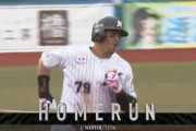 本日2本目！マーティン第12号勝ち越しホームランきたぁぁぁ！佐々木朗希の勝利投手の権利復活！！
