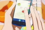 スマホ見ながら食事するのってマナー違反なの！？