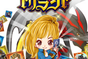 昔の携帯電話で遊んだゲームって覚えてる？