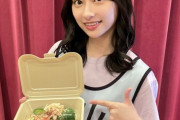 【日向坂46】これは食べるべし！フェス飯をメンバーが紹介！！！！！