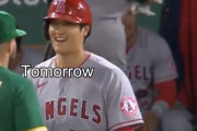 【MLB】大谷翔平、死球直後に敵を“脅した”ジョーク　解読され米全国紙も絶賛「彼は最高だ」