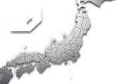 同じ都道府県を一回も通らないで日本一周出来る？