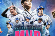 韓国人「大谷翔平、3度目の満票MVP…DHでは史上初」