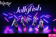 【動画】5yncri5e!『Jellyfish』実写Music Video公開！みんなの感想！！【ラブライブ！スーパースター!!】