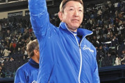 【朗報】中日ドラゴンズ立浪監督就任以来の単独首位←これWWWWWWW
