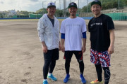 元阪神主力メンバー3人の自主トレでのスリーショット