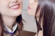 【乃木坂46】エッッッ！！！齋藤飛鳥、松村沙友理にキスしてる！！！！！！