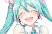 【画像】初音ミク描いたで！?