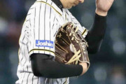 【山田久志】阪神ダメージ大きい岩崎の失点　８回任せる人材見当たらず