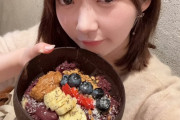 りこりこ、しっかりバナナも補給