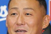 中田翔「大谷翔平と杉谷拳士は俺の引退セレモニーにメッセージなし」「大谷はええけど杉谷は許さない」
