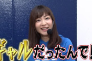 ひらやまんさん「今の台は演出が出なさすぎる。わたしはもうちょっと演出に一喜一憂したい」