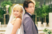 【速報】ヒカルとてんちむ、結婚してる疑惑が浮上