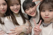 【櫻坂46】武元唯衣、小林由依と揉めた結果wwww