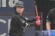 【100打席記念】ロッテ・鳥谷敬 .157(89-14)0本8打点19三振9四球OPS.463
