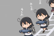 【艦これ】深夜の潮画像スレ