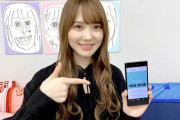 【日向坂46】『forTUNE meets』アプリのご使用方法が草しか生えないｗｗｗｗｗｗｗ