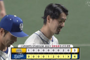 中日、ソフトバンクに連勝！！　これほんとに中日か？