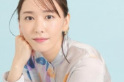 新垣結衣さん、どうしてもやめられないクセを明かす...