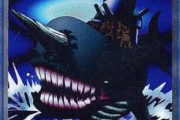 【遊戯王】魚族で一番有名なモンスターって何？