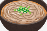 「蕎麦」とかいう「うどん」に全てにおいて負けてる麺類