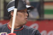 ロッテ井上晴哉 打率.111出塁率.111長打率.111 OPS.222